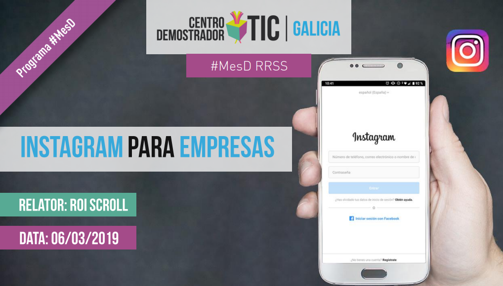 1 mes 1 profesión dixital