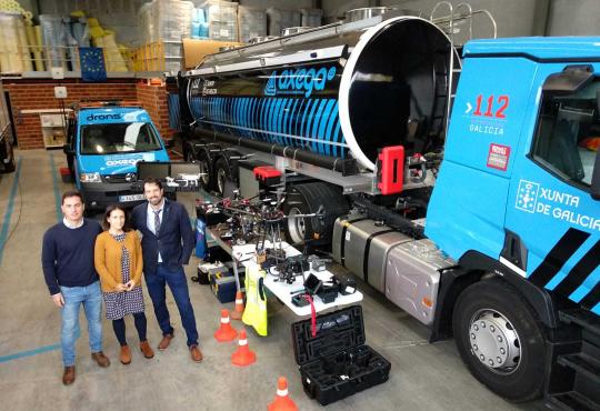Instalaciones del Centro Integrado de Atención a las Emergencias.