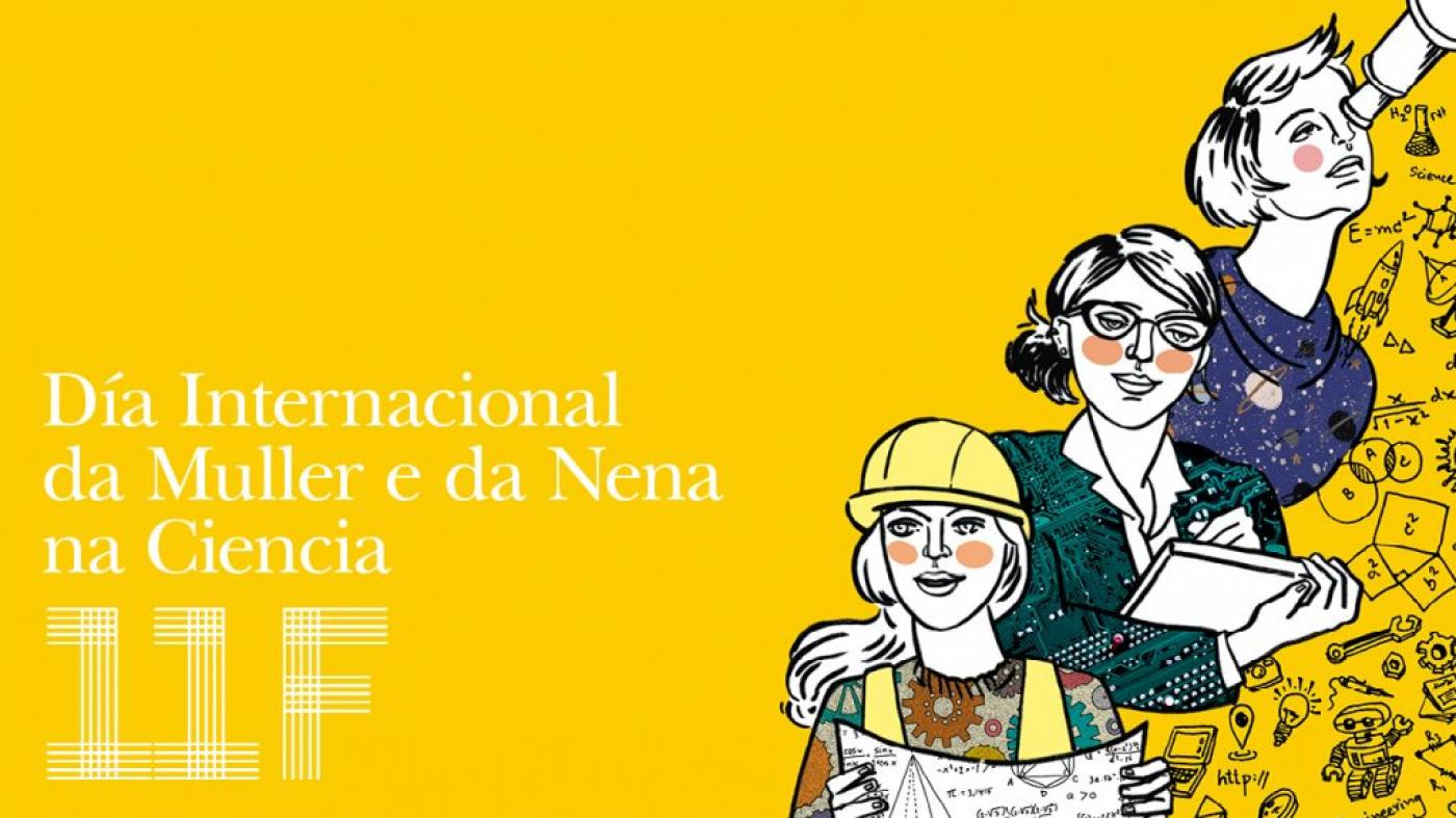 Cartel de la iniciativa.