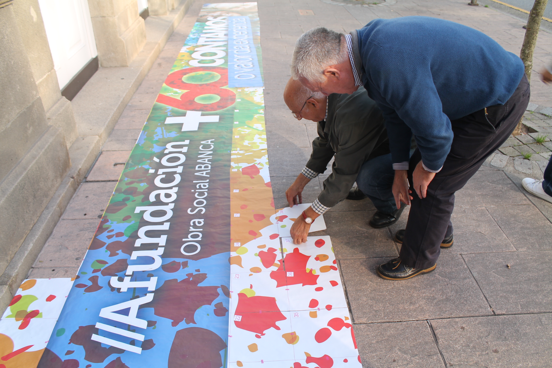 Espazo +60 Afundación.