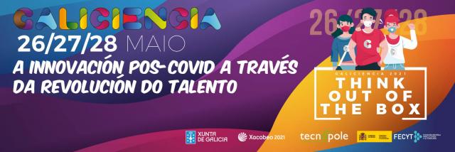 Cartel de la iniciativa.