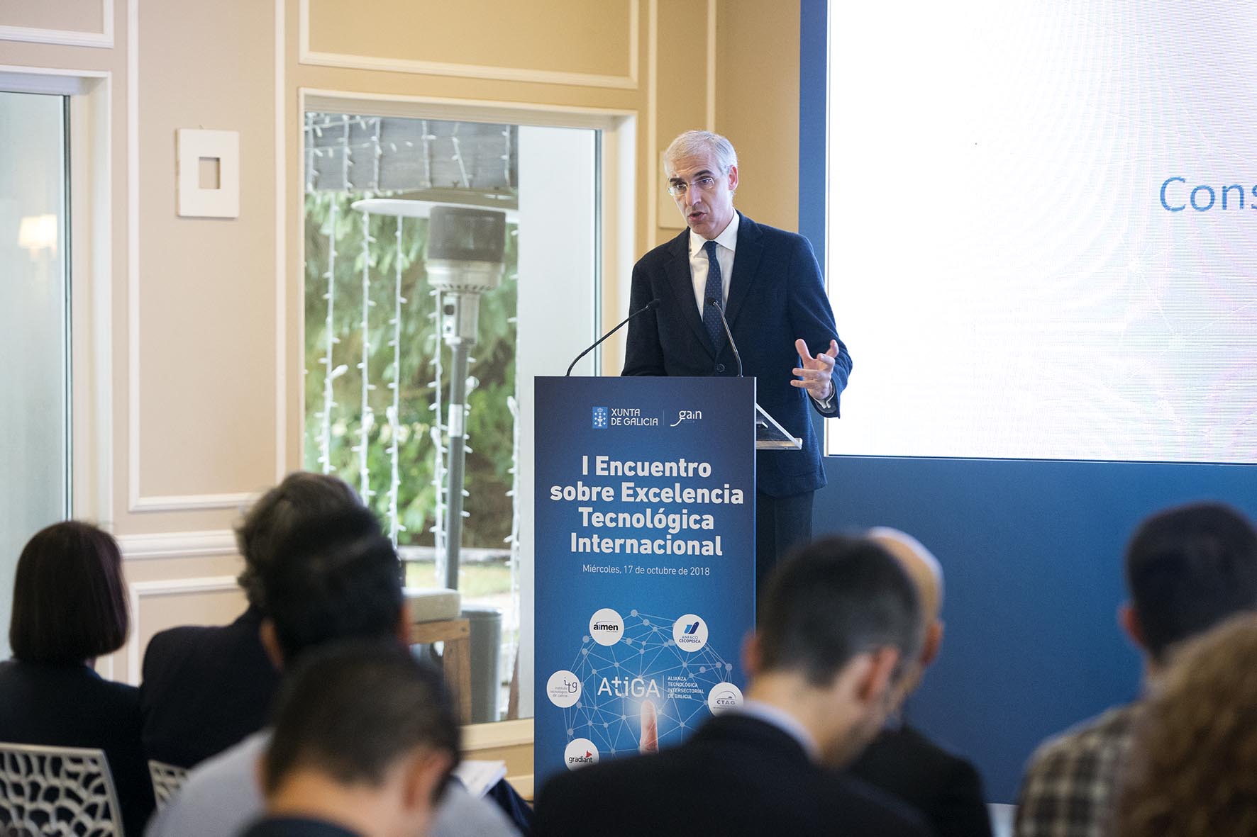I Encontro sobre excelencia tecnolóxica internacional.