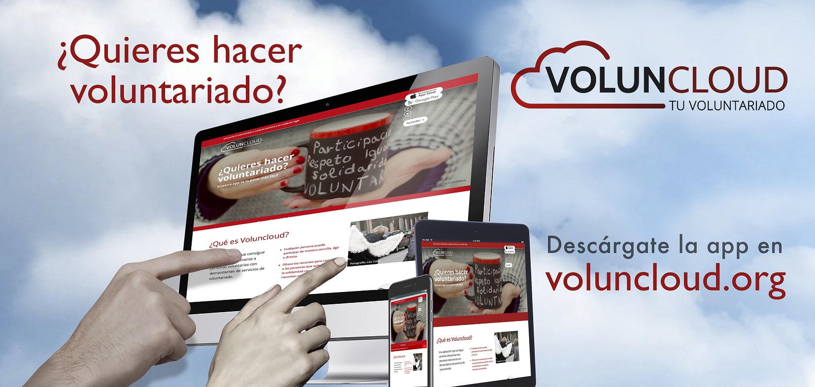 VolunCloud.