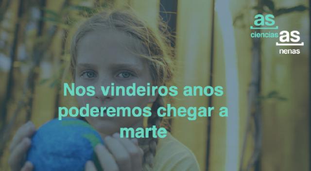 Cartel de la iniciativa.