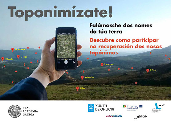 Cartel de la iniciativa.