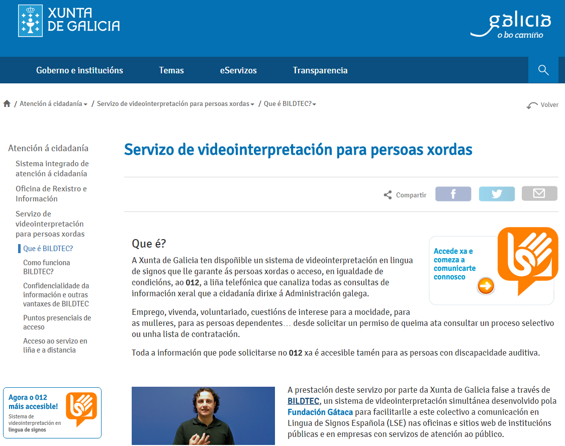 Pantallazo da web de acceso ao servizo de videointerpretación.