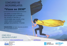 Cartel da iniciativa.