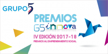 Cartel del premio.