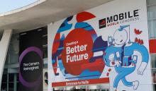 Entrada al Mobile World Congress de Barcelona en su edición de 2018.