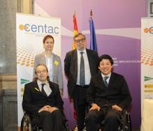 Presentación do informe CENTAC.