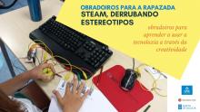 Cartel da iniciativa.