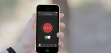 Alpify en funcionamento.
