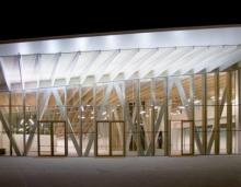 Centro Ágora.