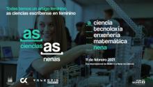 Cartel da iniciativa.