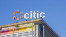 Edificio do CITIC.