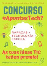 Cartel de la iniciativa.