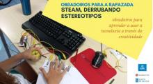 Cartel da iniciativa.