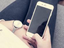 Smartphone