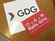 Rails Girls Galicia