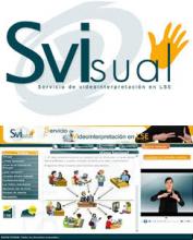 Sistema web SvIsual
