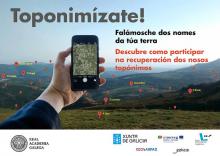 Cartel de la iniciativa.